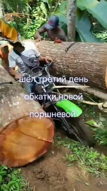 Обкатка поршневой 😂