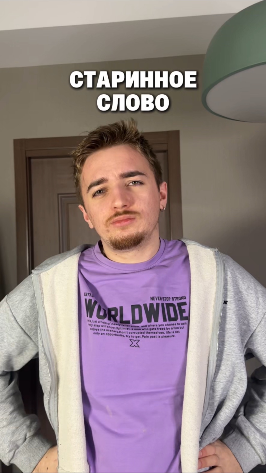 Получится отгадать?😂