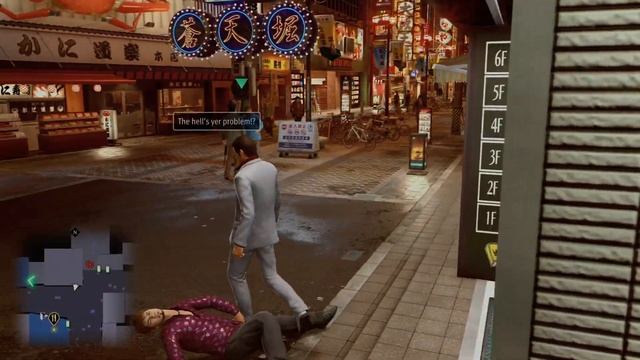 Yakuza Kiwami 2 (2017/2025) [PS5 Pro] - Часть 1 из 3