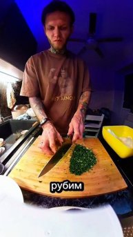 роллы из лаваша с творогом