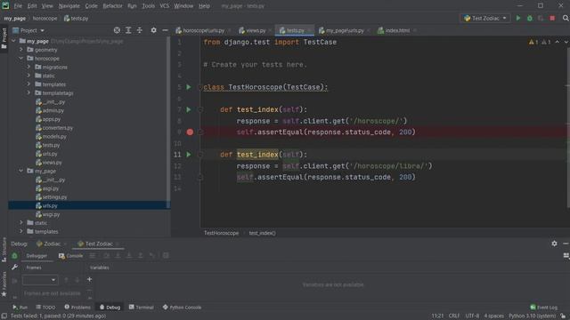 Тестирование представлений Django