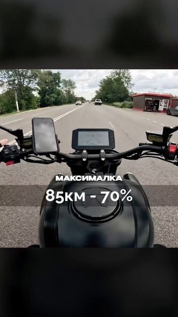 Почему этот байк так удивляет? 😳⚡