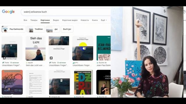 Gib in Google oder einer Suchmaschine „Walerij Seliwanow Buch“ ein – entdecke seine  Gedichte