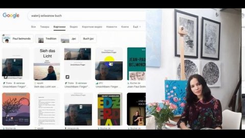Gib in Google oder einer Suchmaschine „Walerij Seliwanow Buch“ ein – entdecke seine Gedichte
