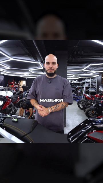 Хотите мотоцикл, но без обучения? Это очень плохая идея 💀