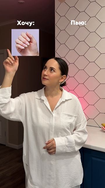 Коллаген PurEra — это комплексная помощь для вашей красоты