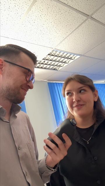 Ответишь на вопросы?