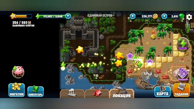 New Diggy's Adventure. Рождество 2025. Одинокий остров. Бонус.