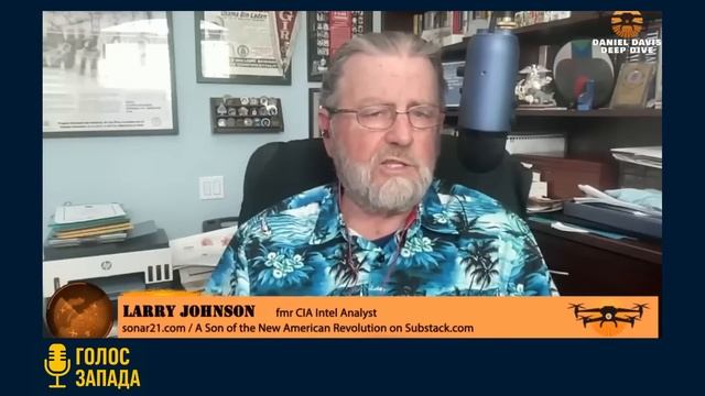 Путин диктует условия: Сдача Украины или новый этап войны - Ларри Джонсон