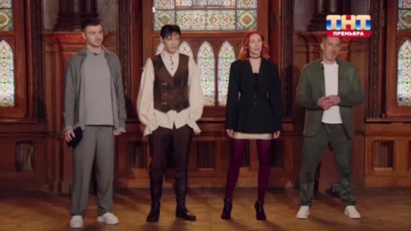 Экстрасенсы. Битва сильнейших 31 выпуск 13.12.2025 как выбирали финалистов?