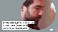 Фамилия Авик: история, значение и склонение - полный гайд по происхождению этой фамилии