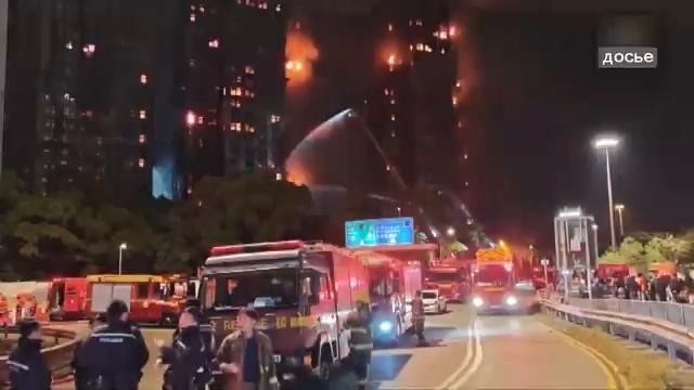 🏥Гонконг после пожара: помощь людям и животным