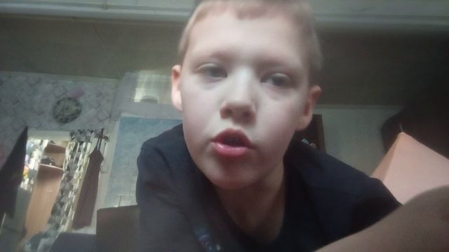 я новый канал