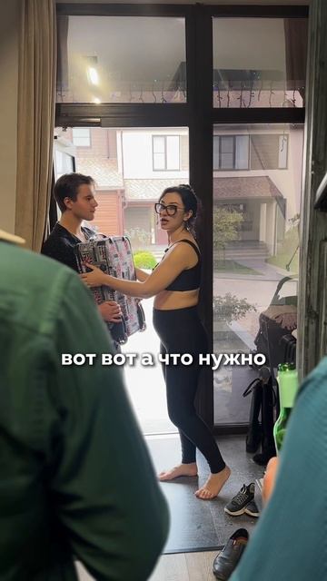 Штраф за измену 500 000 рублей !