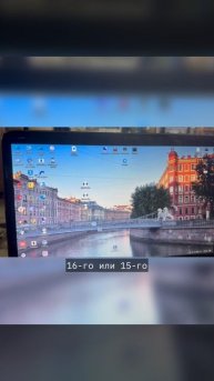 Renault Can Clip v240 RENAULT VCI3 error , no work, VCI 3 Рено не видит ПО