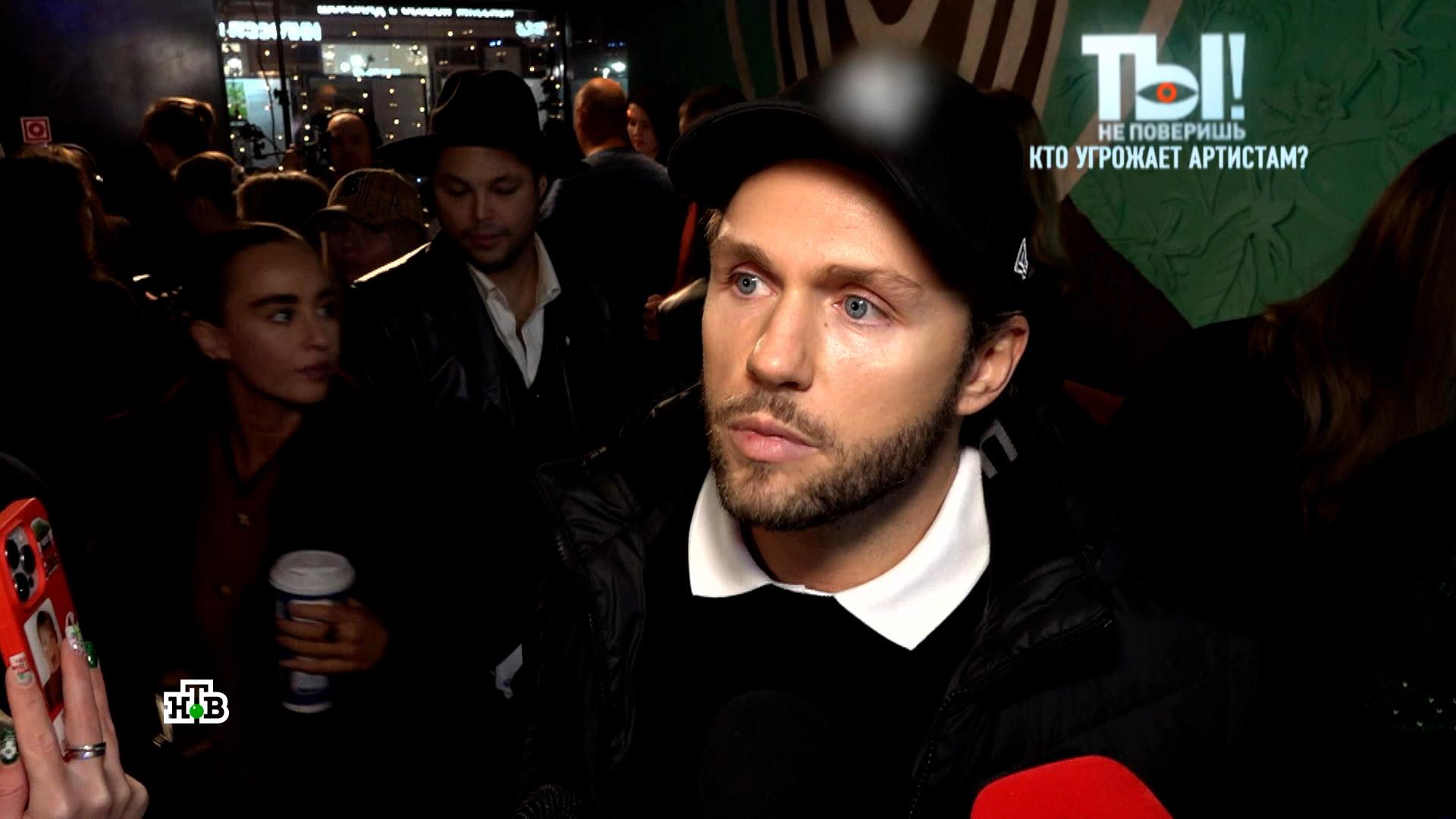 Семью Влада Соколовского преследуют неизвестные | «Ты не поверишь!»