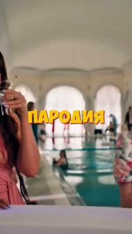 Няня Оксана