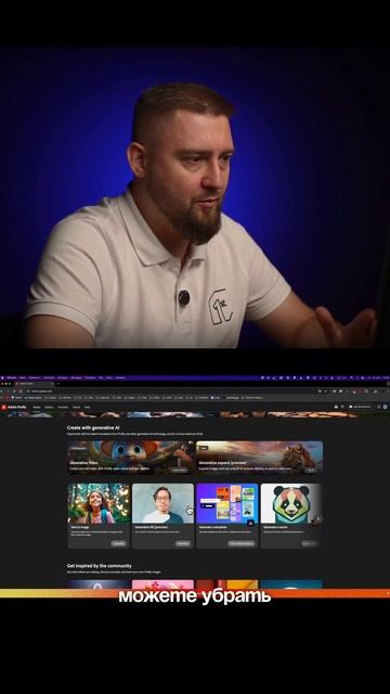 Онлайн-школа для тех, кто хочет создавать контент с нуля:фото,видео,аэросъемка. Ссылка в профиле 👉