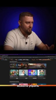Онлайн-школа для тех, кто хочет создавать контент с нуля:фото,видео,аэросъемка. Ссылка в профиле 👉
