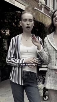 Скажи спасибо что я с тобой разговариваю