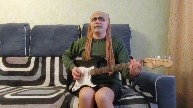 14 - Жида Водянистая (Мрачная Дженнифер) - 2025 - Live