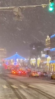 🥶В Москве зафиксировали самую холодную ночь с начала зимы🥶
