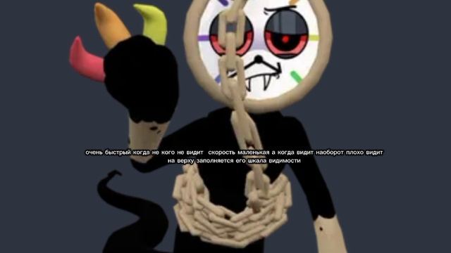 мир денди опасные твистеды