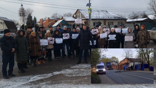 Обращение к В.В. Путину от жителей д. Белая и с. Кудинов ( 1 минута)