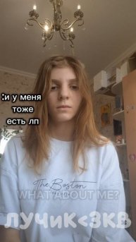 what about me?😭💔