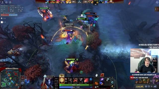 Dota 2! Queen of Pain! Мощно поднимаю ММР! ⭐ Подпишись! ⭐