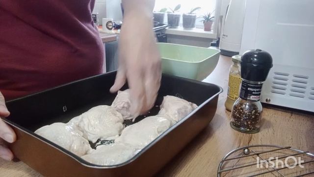 БËДРА НА УЖИН🍗