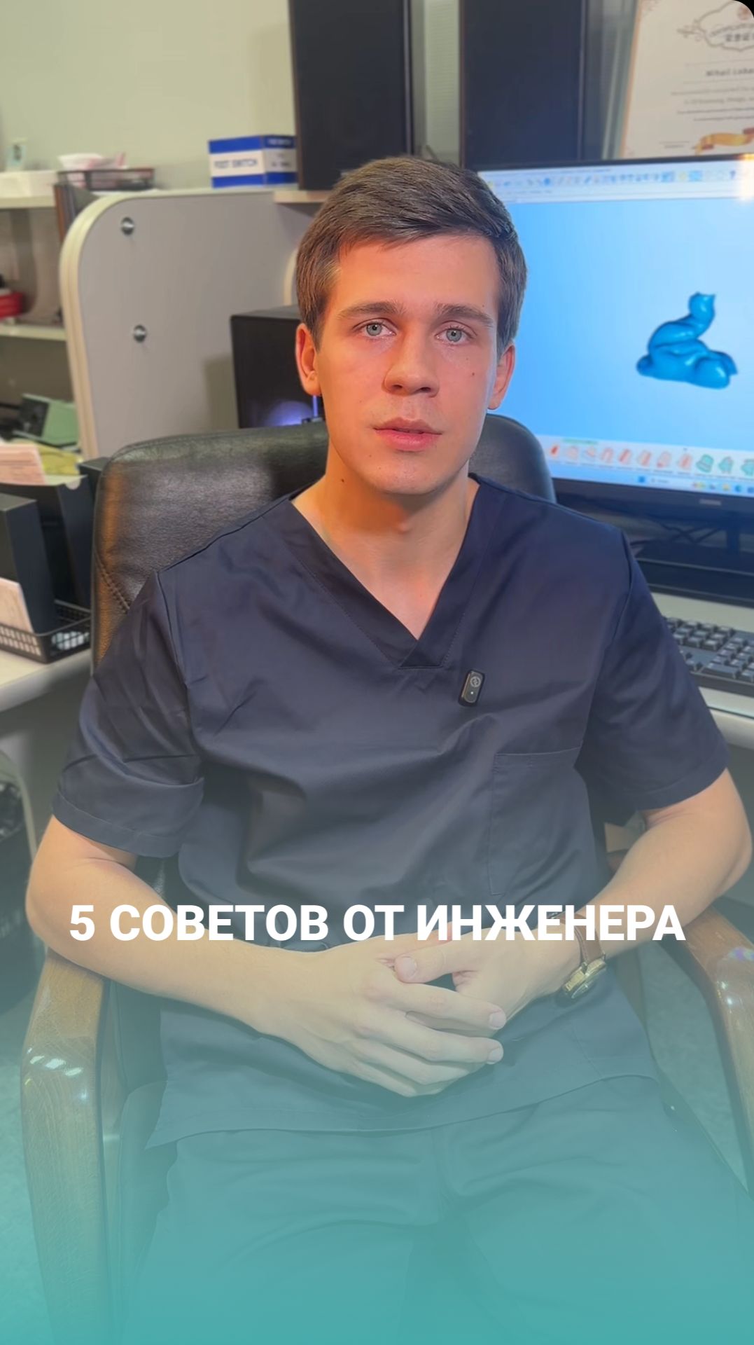 5 ошибок, которые «убивают» слуховой аппарат. Советы от того, кто его чинит 🔧