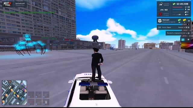 Лютое нарушение 2