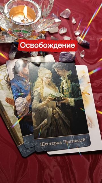 Вы об этом мечтали🦋🦋🦋