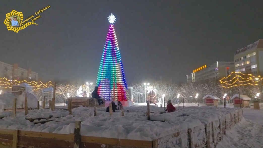 Предновогодняя Воркута. Центральная площадь.