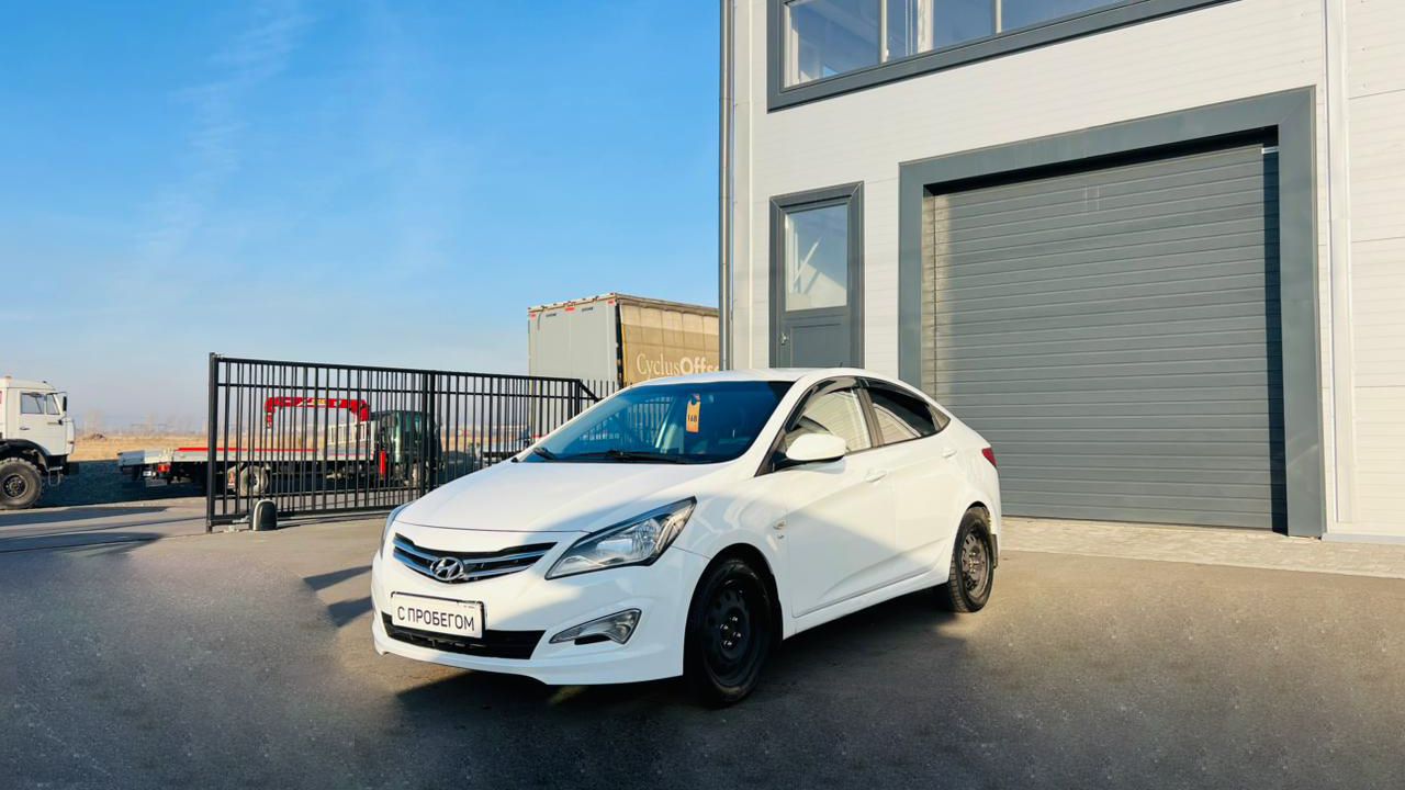 Hyundai Solaris, 2014 год