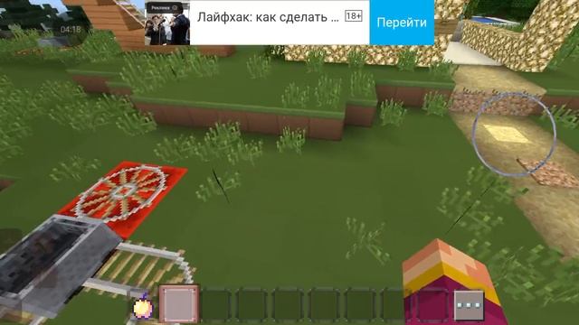 Minecraft /ОБЗОР НА ПОСТРОЙКИ❤️🔥🫐 майнкрафт