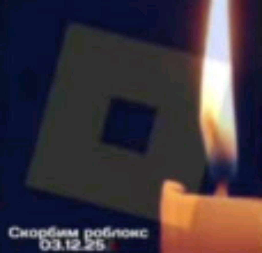 УТРЕННИЙ СТРИМ