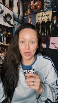 Ночное вдохновение.