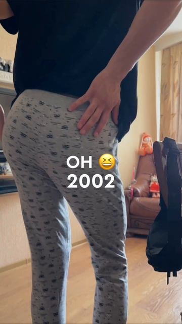 ещё как будет 🤣