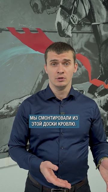 Почему нельзя экономить на стройматериалах