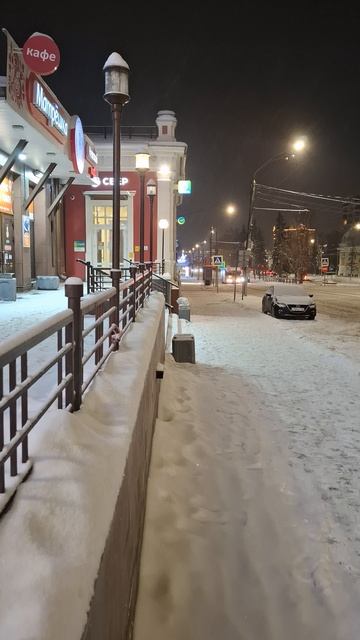 Вечер Ленина