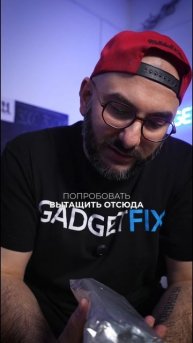 iCloud дешевле, чем ремонт