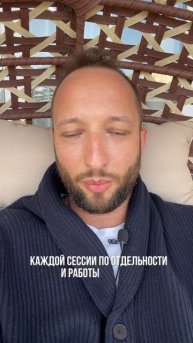 Продолжаю раскрывать метод БПСП, следи за обновлениями!