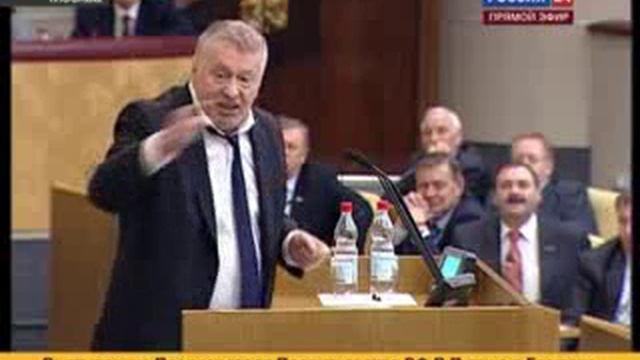 Жириновский - Путину "О криминальной ситуации Новосибирской области"