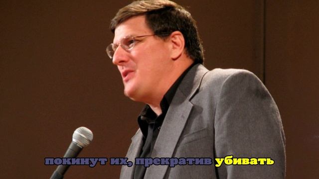 Риттер: Стратегия Европы по спасению Украины обречена на провал