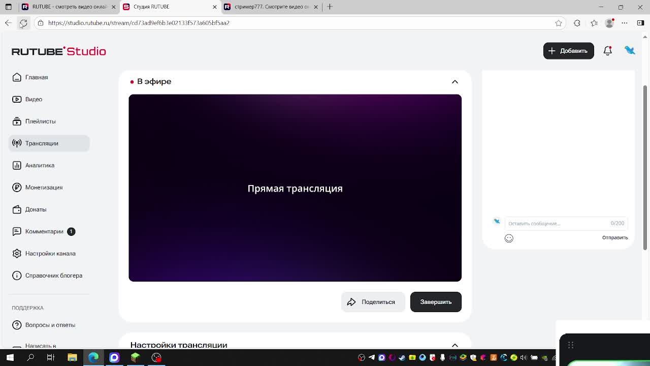 играем в мод под названием inside the system ураааааааааааааа я его скачал