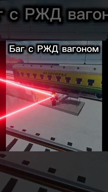 #shorts А вы знали что (в KRT)