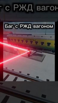 #shorts А вы знали что (в KRT)