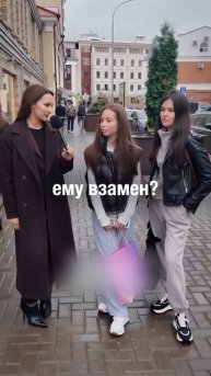 дуры🤣🤣🤣🐷🐷🐷